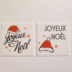 Carré azyme Joyeux Noël