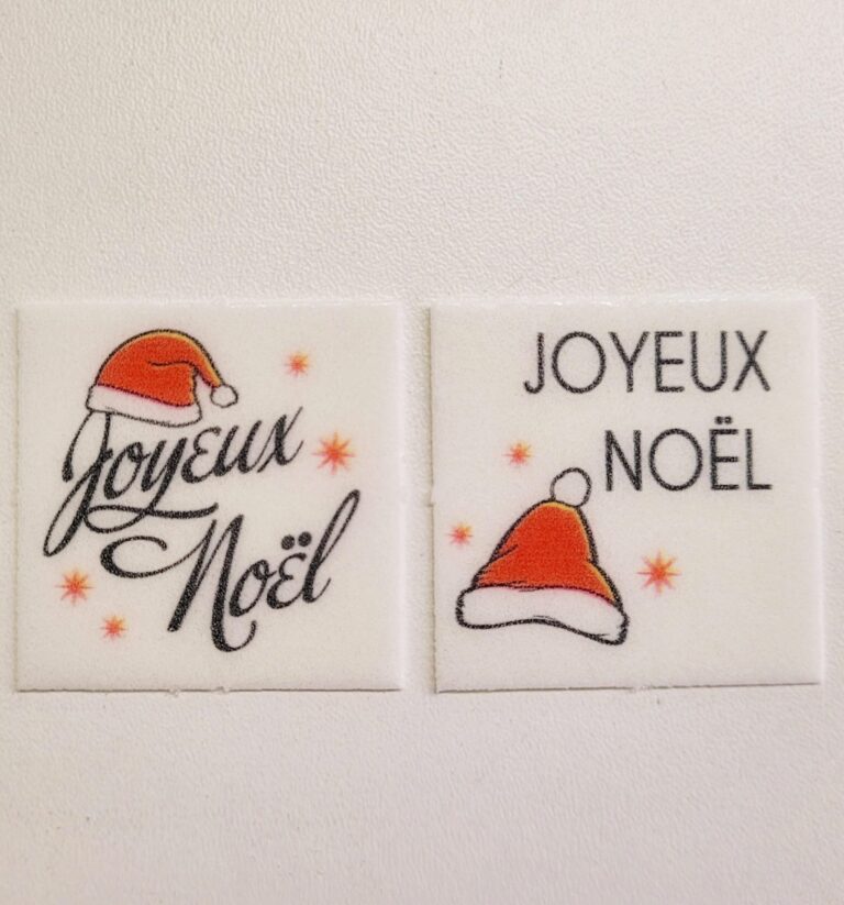 Carré azyme Joyeux Noël