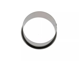 Découpoir rond unis (la pièce)